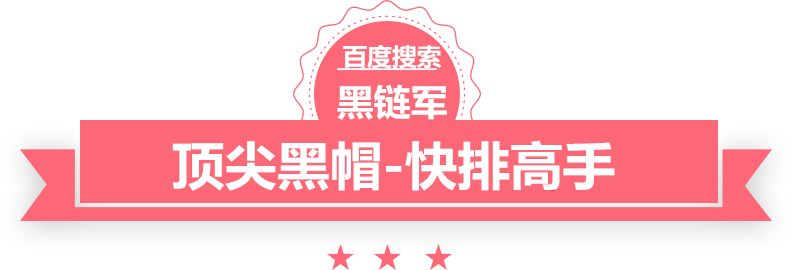 澳门正版免费全年资料功夫高手在都市